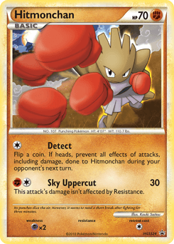 Hitmonchan HGSS Black Star Promos #HGSS24