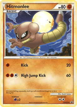 Hitmonlee HGSS Black Star Promos #HGSS25