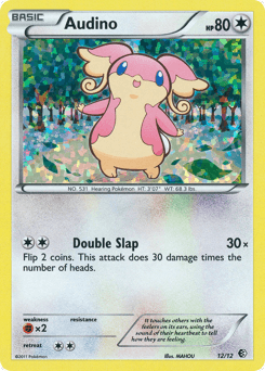 Audino McDonald's Collection 2011 #12