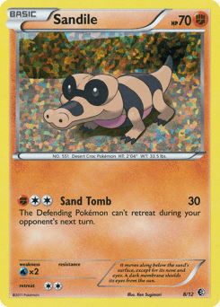 Sandile McDonald's Collection 2011 #8