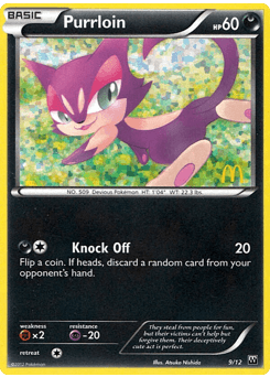 Purrloin McDonald's Collection 2012 #9