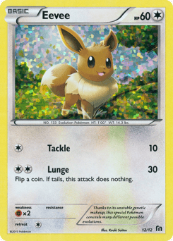 Eevee McDonald's Collection 2016 #12
