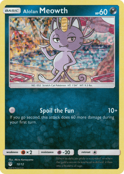 Alolan Meowth McDonald's Collection 2019 #10