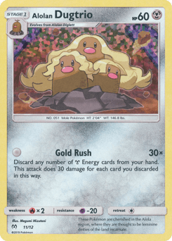 Alolan Dugtrio McDonald's Collection 2019 #11