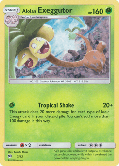 Alolan Exeggutor McDonald's Collection 2019 #2