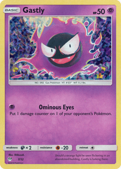 Gastly McDonald's Collection 2019 #7