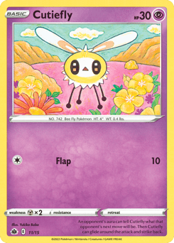 Cutiefly McDonald's Collection 2022 #11