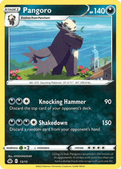 Pangoro McDonald's Collection 2022 #13