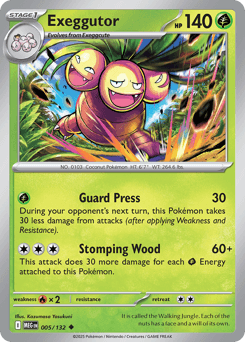 Exeggutor Mega Evolution #5