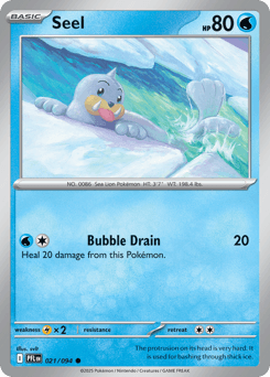 Seel Phantasmal Flames #21