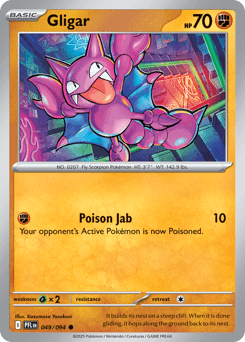 Gligar Phantasmal Flames #49