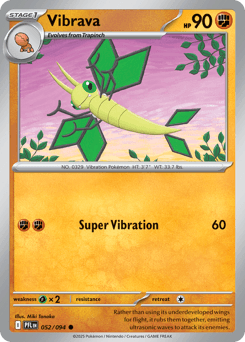 Vibrava Phantasmal Flames #52