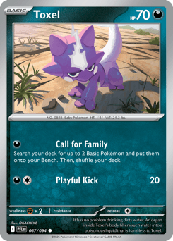 Toxel Phantasmal Flames #67