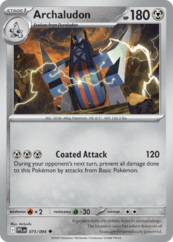 Archaludon Phantasmal Flames #75