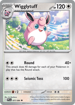 Wigglytuff Phantasmal Flames #77