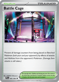 Battle Cage Phantasmal Flames #85