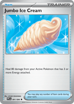 Jumbo Ice Cream Phantasmal Flames #91