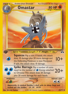 Omastar Neo Discovery #43