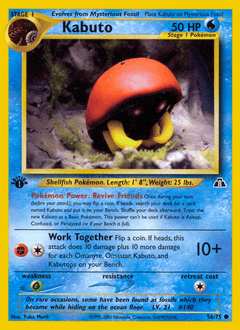 Kabuto Neo Discovery #56