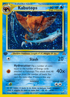 Kabutops Neo Discovery #6