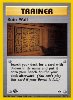 Ruin Wall Neo Discovery #74