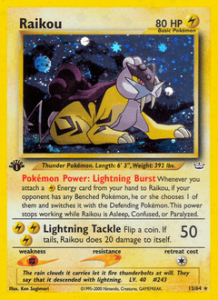 Raikou Neo Revelation #13