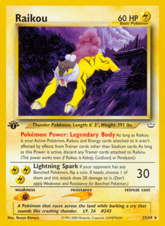 Raikou Neo Revelation #22