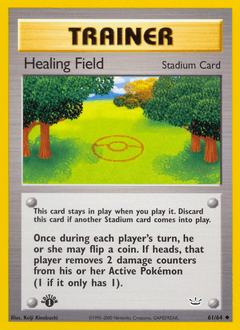 Healing Field Neo Revelation #61