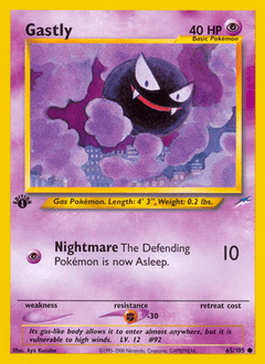 Gastly Neo Destiny #65