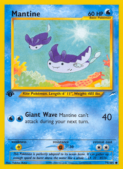 Mantine Neo Destiny #74