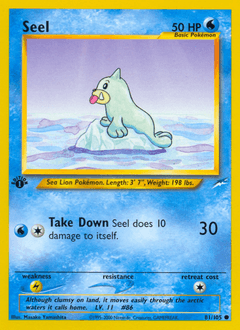 Seel Neo Destiny #81