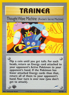 Thought Wave Machine Neo Destiny #96
