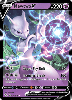 Mewtwo V Pokémon GO #30