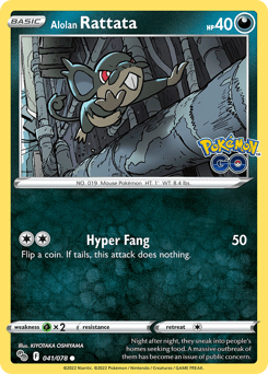 Alolan Rattata Pokémon GO #41