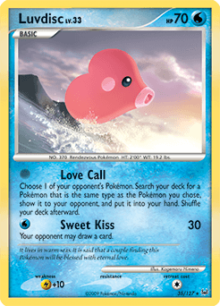 Luvdisc Platinum #35