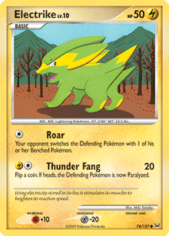 Electrike Platinum #74