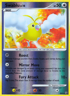 Swablu Platinum #SH5
