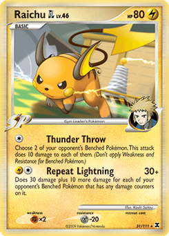 Raichu GL Rising Rivals #31