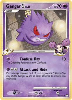 Gengar GL Rising Rivals #40