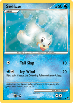 Seel Supreme Victors #125