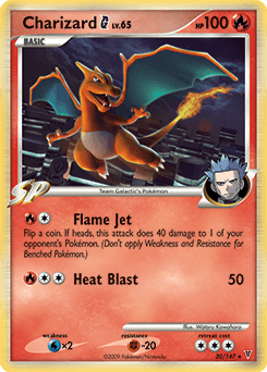 Charizard G Supreme Victors #20