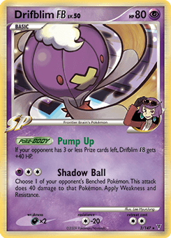 Drifblim FB Supreme Victors #3