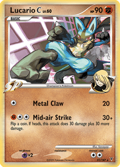 Lucario C Supreme Victors #31
