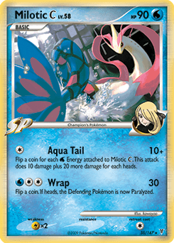 Milotic C Supreme Victors #35