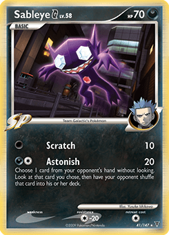 Sableye G Supreme Victors #41
