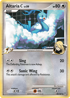 Altaria C Supreme Victors #49