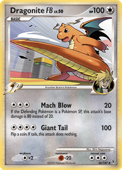 Dragonite FB Supreme Victors #56
