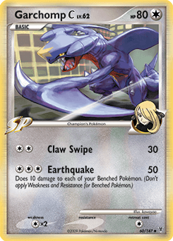 Garchomp C Supreme Victors #60