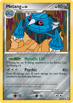 Metang Supreme Victors #69
