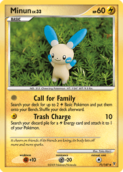 Minun Supreme Victors #71